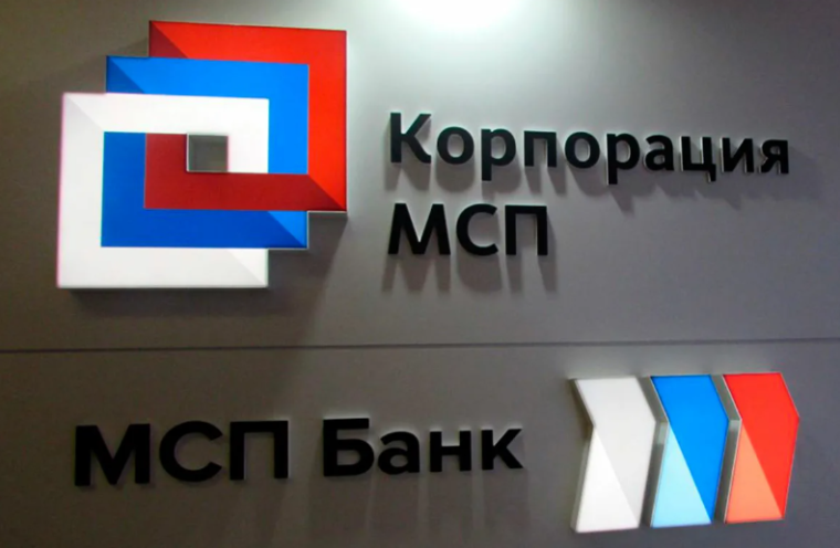 Информация для субъектов малого и среднего предпринимательства, самозанятых граждан и физических лиц, планирующих начать ведение бизнеса. Информация для субъектов малого и среднего предпринимательства, самозанятых граждан и физических лиц, планирующих начать ведение бизнеса.